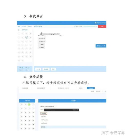 14省份發(fā)布2022統(tǒng)考及高考信息,省級統(tǒng)考時間普遍提前,沖刺攻略請收好